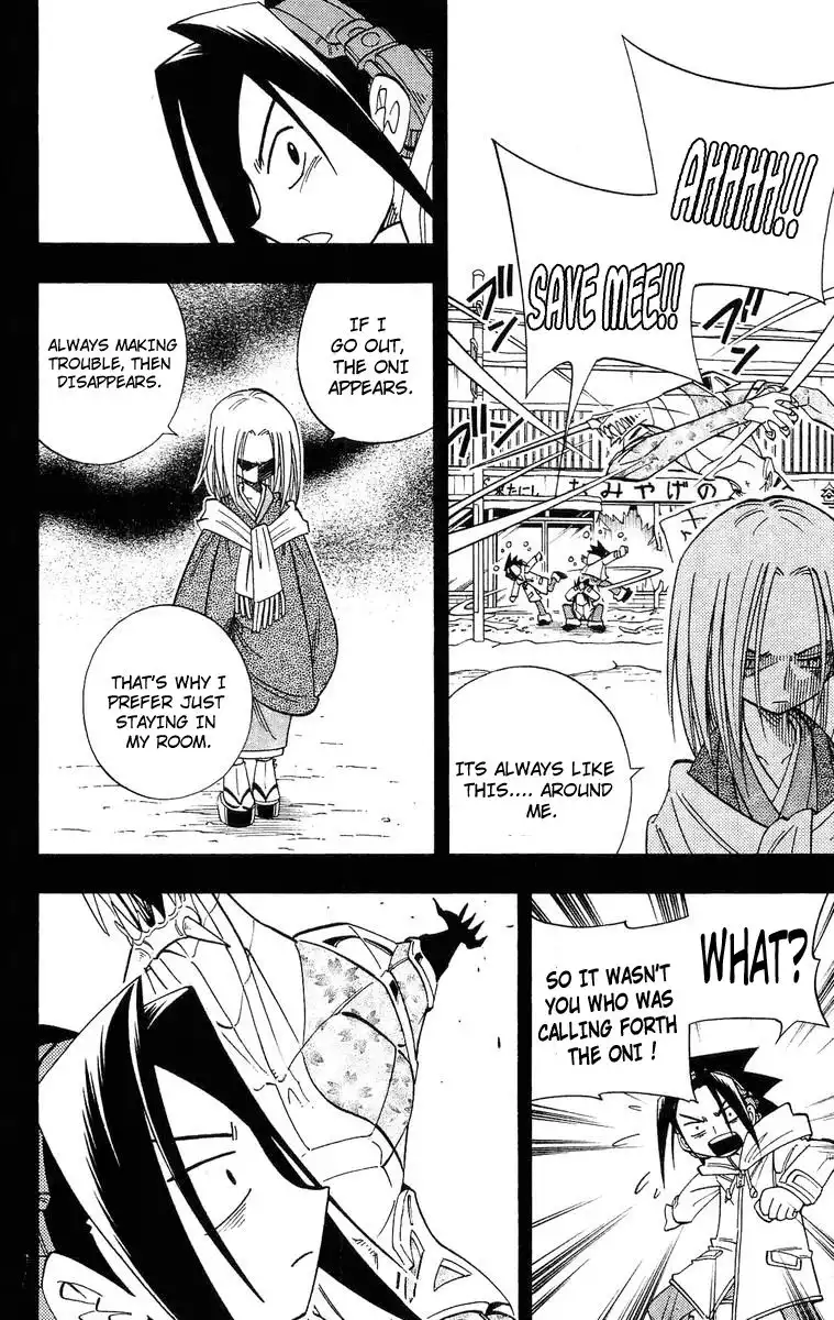 Shaman King Chapter 168 6